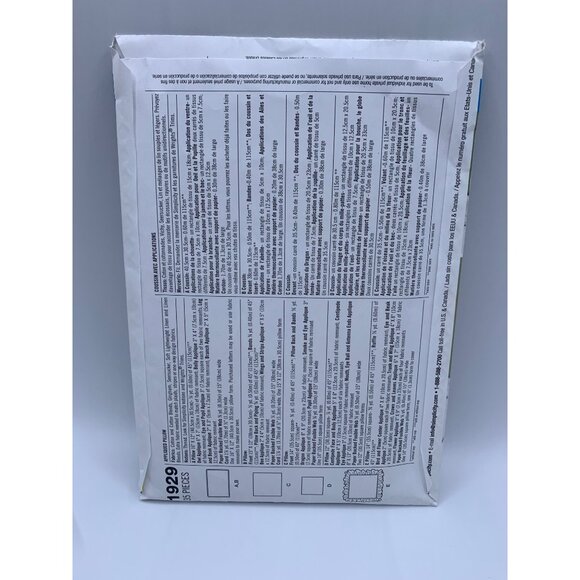 Simplicity Appliqued Caterpillar Bird Pillow Sewing Pattern 1929 - uncut - Picture 2 of 2